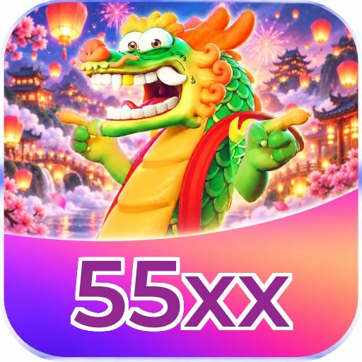 55xx Logo