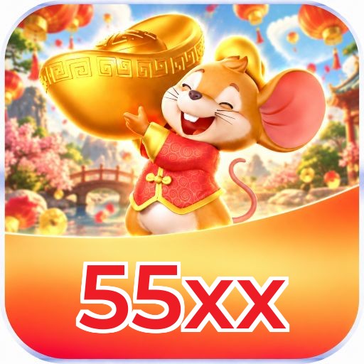 55xx Logo