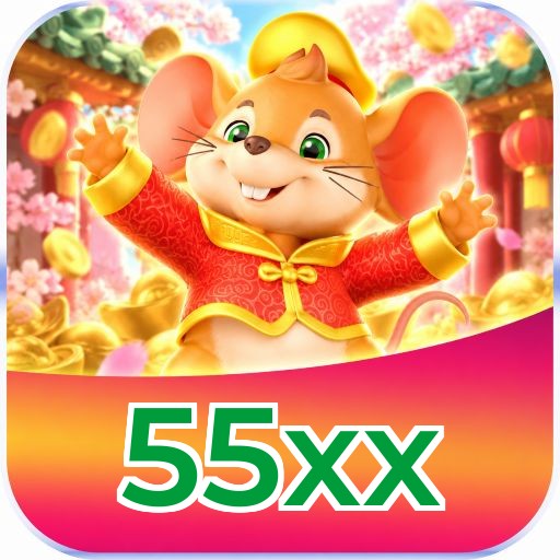 55xx Logo