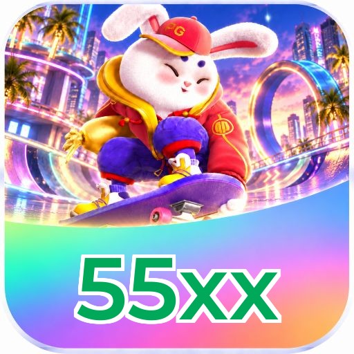 55xx Segurança Logo 2